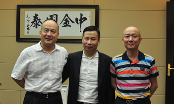 閘北區(qū)政協(xié)副主席及郵輪、游船、游艇行業(yè)協(xié)會(huì)副會(huì)長(zhǎng)來集團(tuán)參觀考察