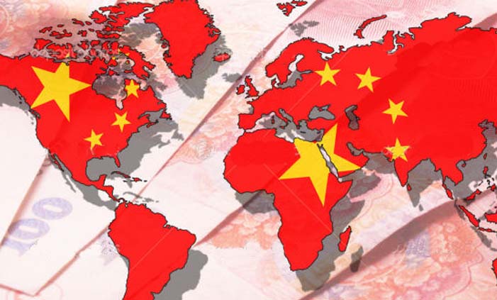 人民幣在全球外匯儲(chǔ)備中的份額上升