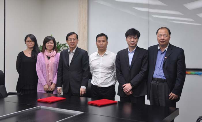 集團與馬來西亞英特教育集團簽署合作協(xié)議