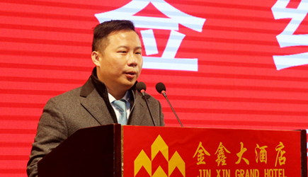 半島星空體育·（世界杯）官方網(wǎng)站與運(yùn)城市政府簽訂項(xiàng)目合作框架協(xié)議