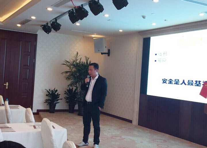 中金恒君發(fā)布中金一號理財產品暨理財知識講座