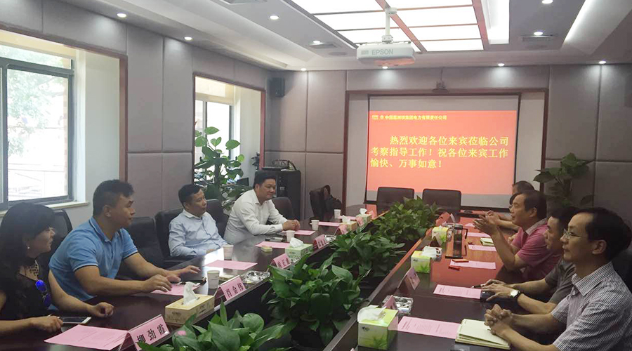 半島星空體育·（世界杯）官方網(wǎng)站總裁鄭建龍一行受邀赴中國葛洲壩集團電力有限責(zé)任公司參觀考察