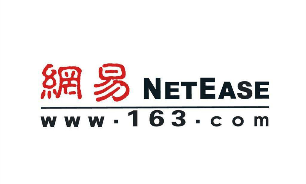 【網(wǎng)易】半島星空體育·（世界杯）官方網(wǎng)站受邀參加重慶市重大旅游招商項目簽約活動