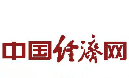 【中國經(jīng)濟網(wǎng)】半島星空體育·（世界杯）官方網(wǎng)站與云南省旅游委簽訂13個旅游項目開發(fā)協(xié)議