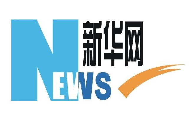 【新華網(wǎng)】海南省旅游委聯(lián)手半島星空體育·（世界杯）官方網(wǎng)站 將推動成立海南旅游銀行