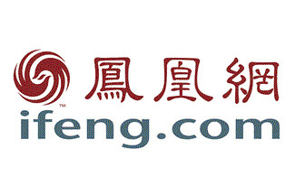 【鳳凰網(wǎng)】半島星空體育·（世界杯）官方網(wǎng)站與航天工業(yè)簽訂合作協(xié)議 共同成立航天—中金聯(lián)合智慧能源項目發(fā)展中心