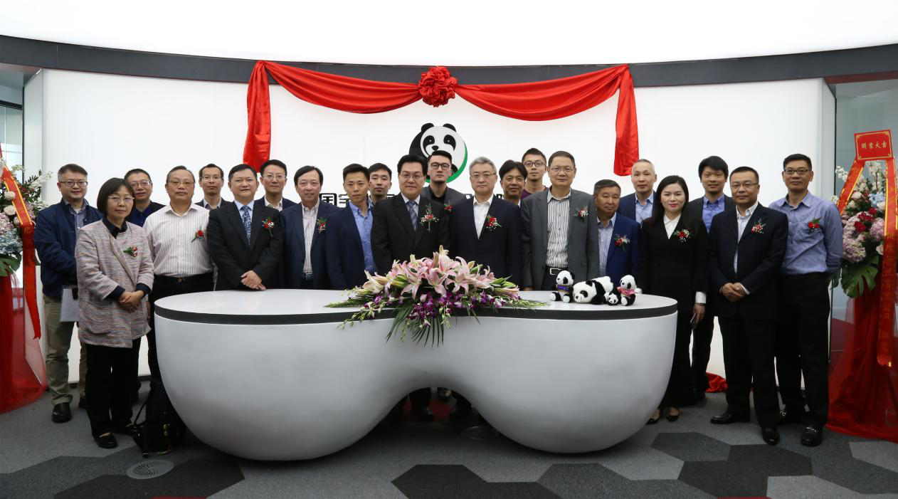 半島星空體育·（世界杯）官方網(wǎng)站總裁出席國寶人壽開業(yè)儀式